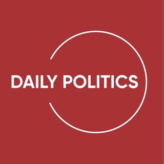 Telegram kanalining logotibi daily_politic — Daily Politics
