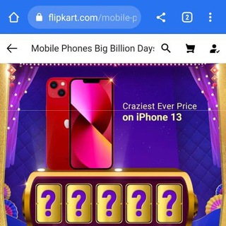 Telegram kanalining logotibi daily_rates_updates_bkup — Daily Deals Updates and Mobile Bookings🔥🔥