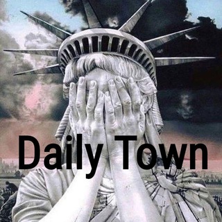 Логотип телеграм канала @daily_town — Daily Town