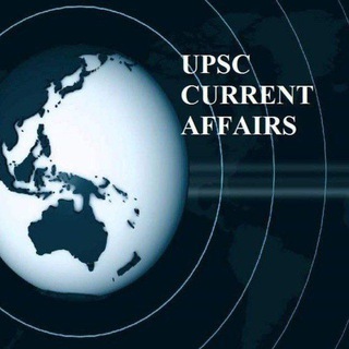 Logo saluran telegram daily_upsc_current_affairs_news — UPSC Current Affairs Notes