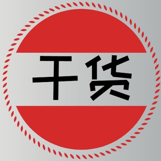 电报频道的标志 daily5kong — 悟空的日常TG频道