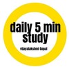 टेलीग्राम चैनल का लोगो daily5minstudy — 😎Tnpsc & Govt jobs - D5MS 😎