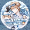 Логотип телеграм канала @daily_childe — (набор в адм) daily childe!!! ^_^