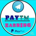 Logo saluran telegram daily_paytm_earning_loot — Daily Paytm Earning Loot
