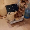 Логотип телеграм канала @daily_pophet — Ежедневный Пророк. Хогвартс
