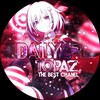 Логотип телеграм канала @daily_topaz — ៸៸ 𝗍𝗈𝗉𝖺𝗓 ⇄ 𝖽𝖺𝗂𝗅𝗒 & 𝖼𝖿