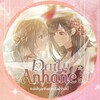 لوگوی کانال تلگرام dailyanhaneotaishoki — Daily Anhane ♡