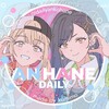 Логотип телеграм канала @dailyankohane — ❄️daily anhane🐹🎧