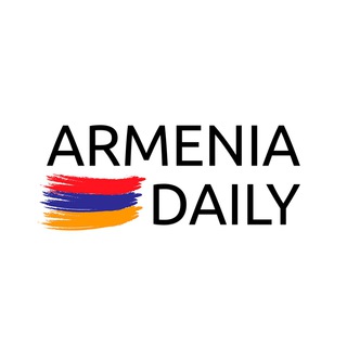 Логотип телеграм канала @dailyarm — Armenia Daily 🇦🇲 Новости Армении