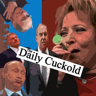 Логотип телеграм канала @dailycuckold — Daily Cuckold