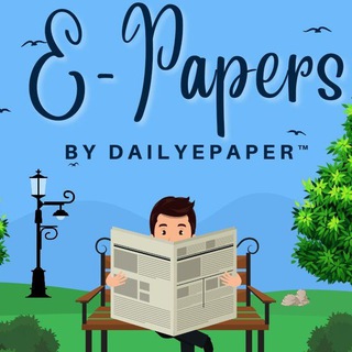 Logo of telegram channel dailyepaperspdf — E-Papers