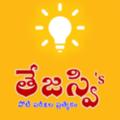 Logo saluran telegram dailygkinteligram — TejaswiAcademy.com