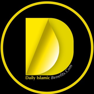 Logo of telegram channel dailyislamicbenefits — DailyIslamicBenefitsCOM