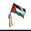 Telegram kanalining logotibi dailyislamistuzbekistan — Falastin | فلسطین | Palestine | פלשתינה (Daily Islamist)