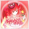 Логотип телеграм канала @dailykasaneteto — [НАБОР В АДМИНЫ]✿ daily kasane teto ! !