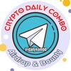 Logo of telegram channel dailykomb0 — Crypto Daily Combo