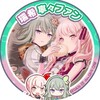 Telegram channel rest || daily mizunene logo