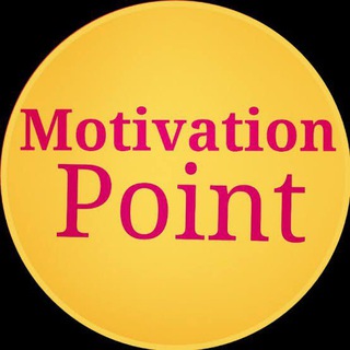 Logo of telegram channel dailypdf — Motivation Point
