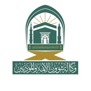 لوگوی کانال تلگرام dailyquranread — Quran❥ القرآن الڪريم