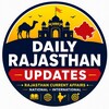 टेलीग्राम चैनल का लोगो dailyrajasthanupdates — Daily Rajasthan Updates
