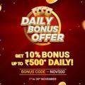 Logo des Telegrammkanals dailyrewardrummy - DailY Reward RuMmY