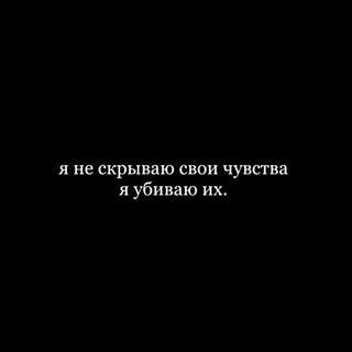 Логотип телеграм канала @dailytought — Головной беспорядок