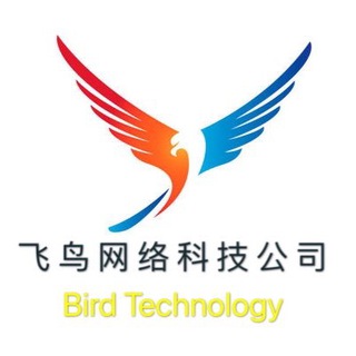 电报频道的标志 dajian98 — 🔥飞鸟网络科技公司🔥