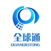 电报频道的标志 dajianbq — 全球通搭建🛠开发搭建⚙️全球通社区