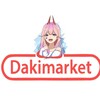 Логотип телеграм канала @dakimarket — Dakimarket🫶