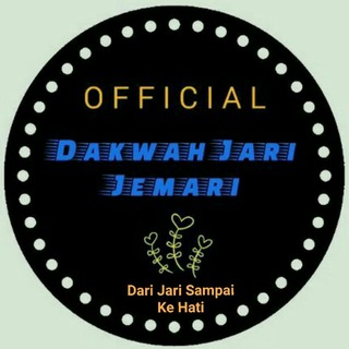Logo of telegram channel dakwah_jarijemari — Dakwah Jari Jemari✍
