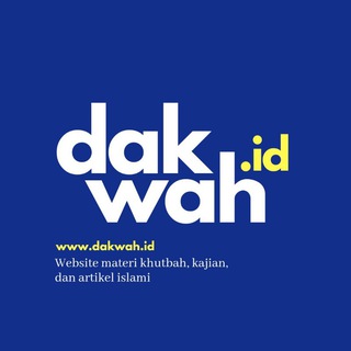 Logo saluran telegram dakwahid — dakwah.id