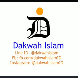 Logo saluran telegram dakwahislamid — Dakwah Islam