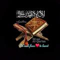 Telegram channel Da'wah from➳♥to heArt logo