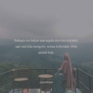 Telegram channel ﷽ The POWER Of SYUKUR ®َ logo