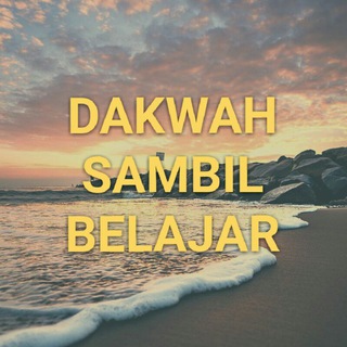 Logo of telegram channel dakwahsambilbelajar — Dakwah Sambil Belajar
