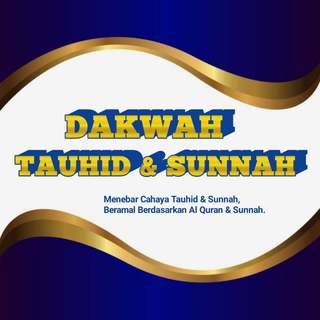Telgraf kanalının logosu dakwahtauhid_dan_sunnah — DAKWAH TAUHID & SUNNAH