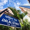 टेलीग्राम चैनल का लोगो dalalstreetsaga — The Dalal Street - Stock Market News & Research