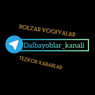 Logo saluran telegram dalbayoblar_kanali — Далбайоблар Канали РАСМИЙ