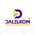 Logo saluran telegram dalelkom — دليلكم السياحية في تركيا