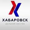 Логотип телеграм канала @dalha_b — Хабаровск | Дальний Восток