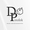 Логотип телеграм канала @dali_potolok102 — DALI.POTOLOK - натяжные потолки УФА