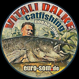 Логотип телеграм канала @dalke_catfishing — Рыбалка на сома | Виталий Дальке