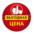 Logo saluran telegram dalmonetu — Промвип