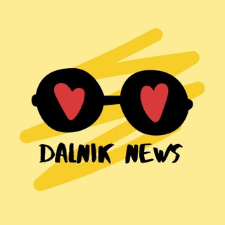 Логотип телеграм канала @dalnik_news — Dalnik News Дальнереченск