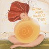 Логотип телеграм канала @damakinaart — Рисую о женщинах