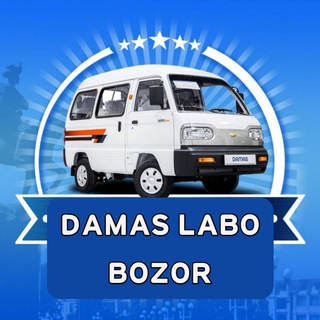 Logo saluran telegram damas_bozor_avtobozor_labo_bozor — Дамас Бозор 🇺🇿