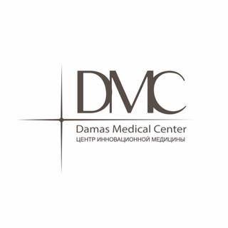 Логотип телеграм канала @damas_clinic — DAMAS CLINIC