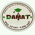 Telegram channel Damat Hotel and Business college logo