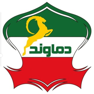 Telegram channel اخبار دماوند logo