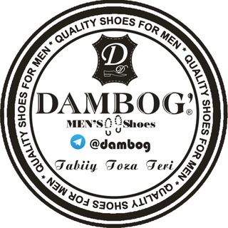Telegram kanalining logotibi dambog — Dambog Shoes Оптовая торговля